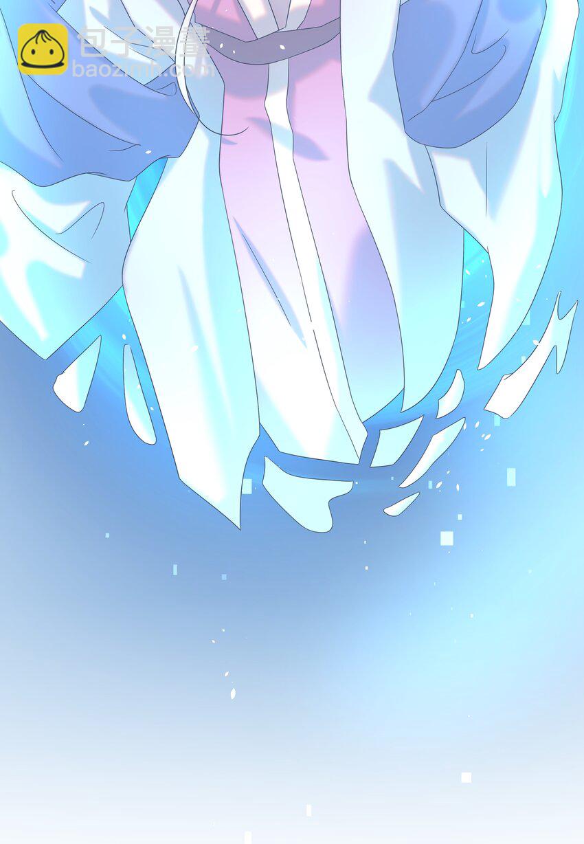 番外（二） 代号001(1/2)-第78话