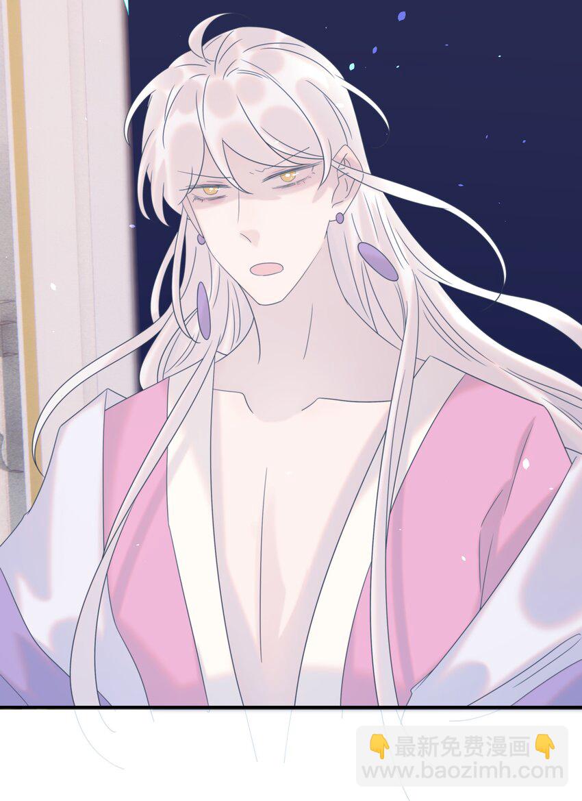 番外（二） 代号001(1/2)-第78话