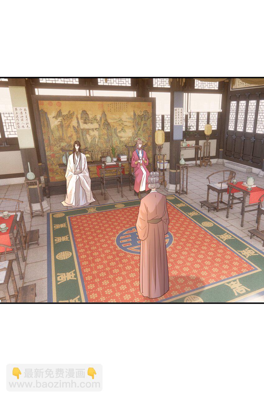 075 意气风发的小顾(1/2)-第80话