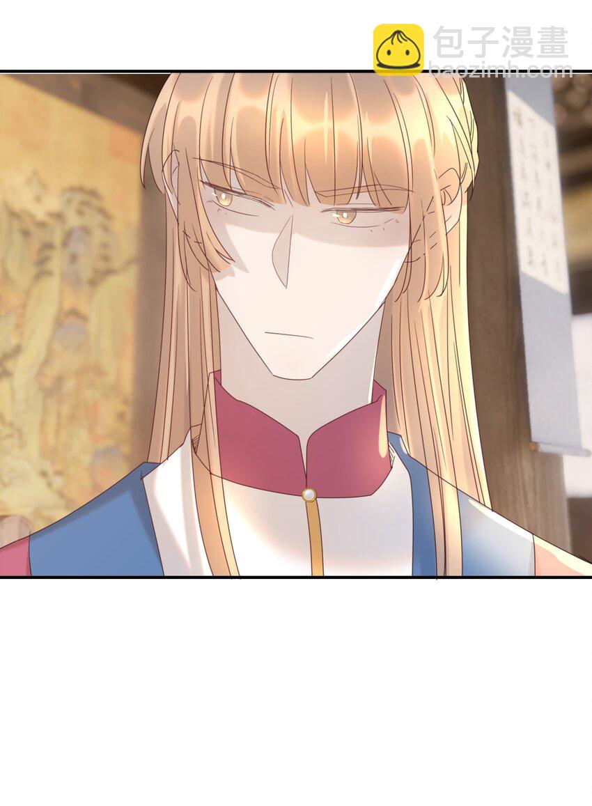 075 意气风发的小顾(1/2)-第80话