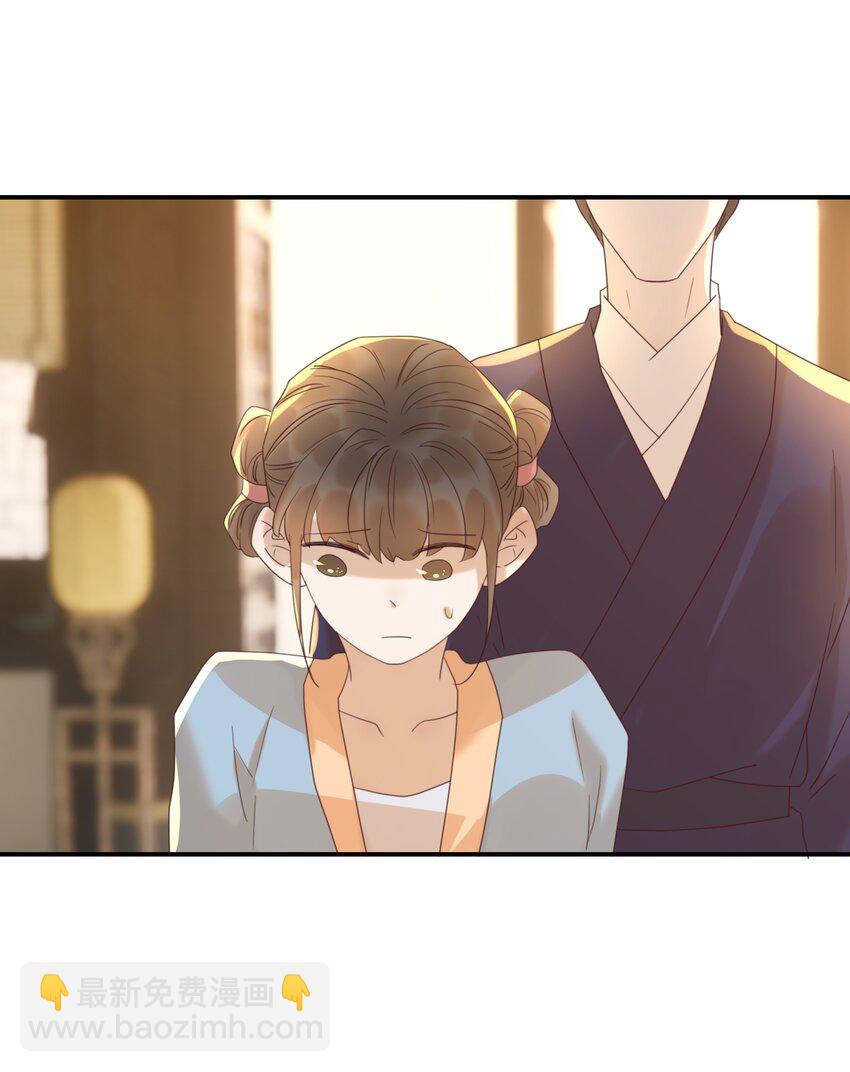 075 意气风发的小顾(1/2)-第80话