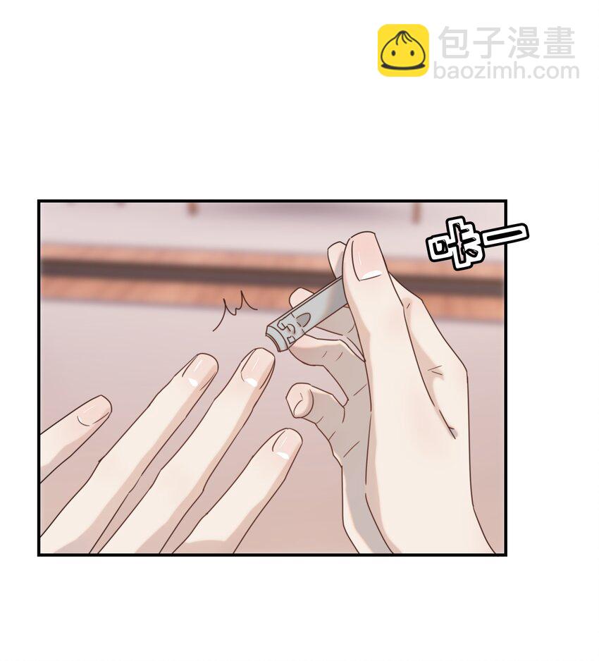 077 奇奇怪怪的小玩意儿-第82话