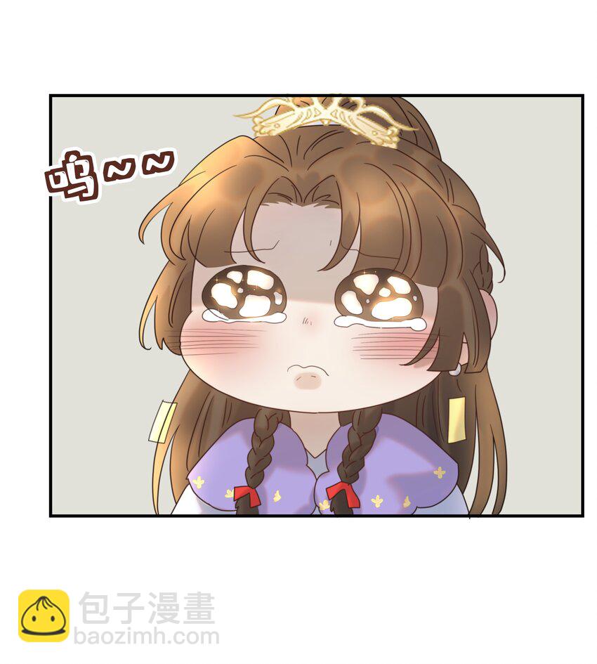 077 奇奇怪怪的小玩意儿-第82话