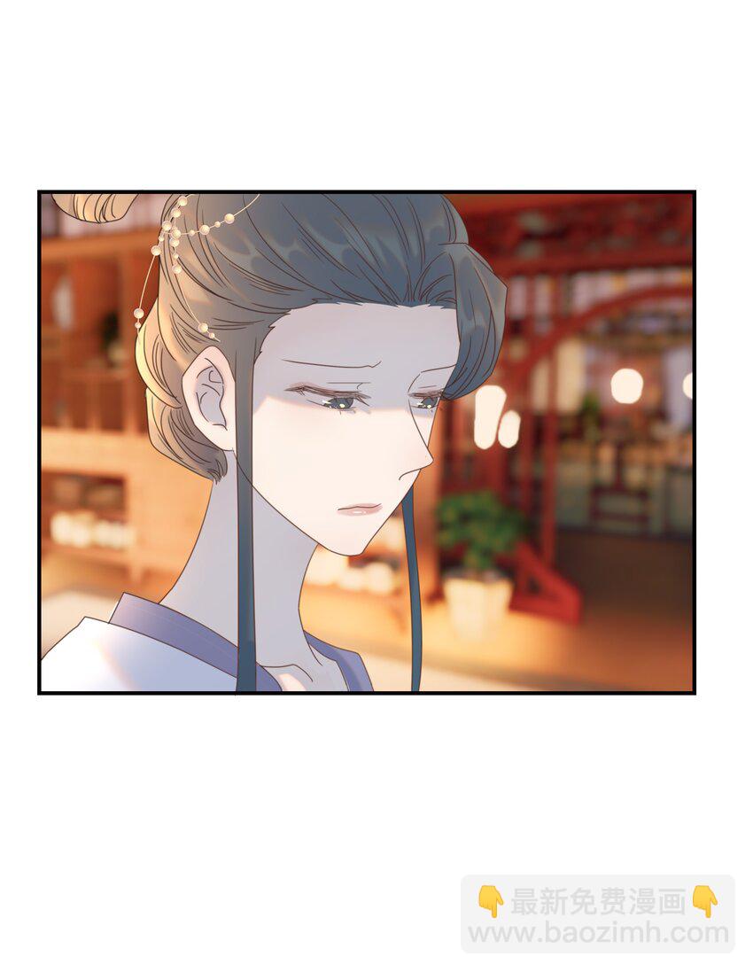 079 谁都不用死-第84话