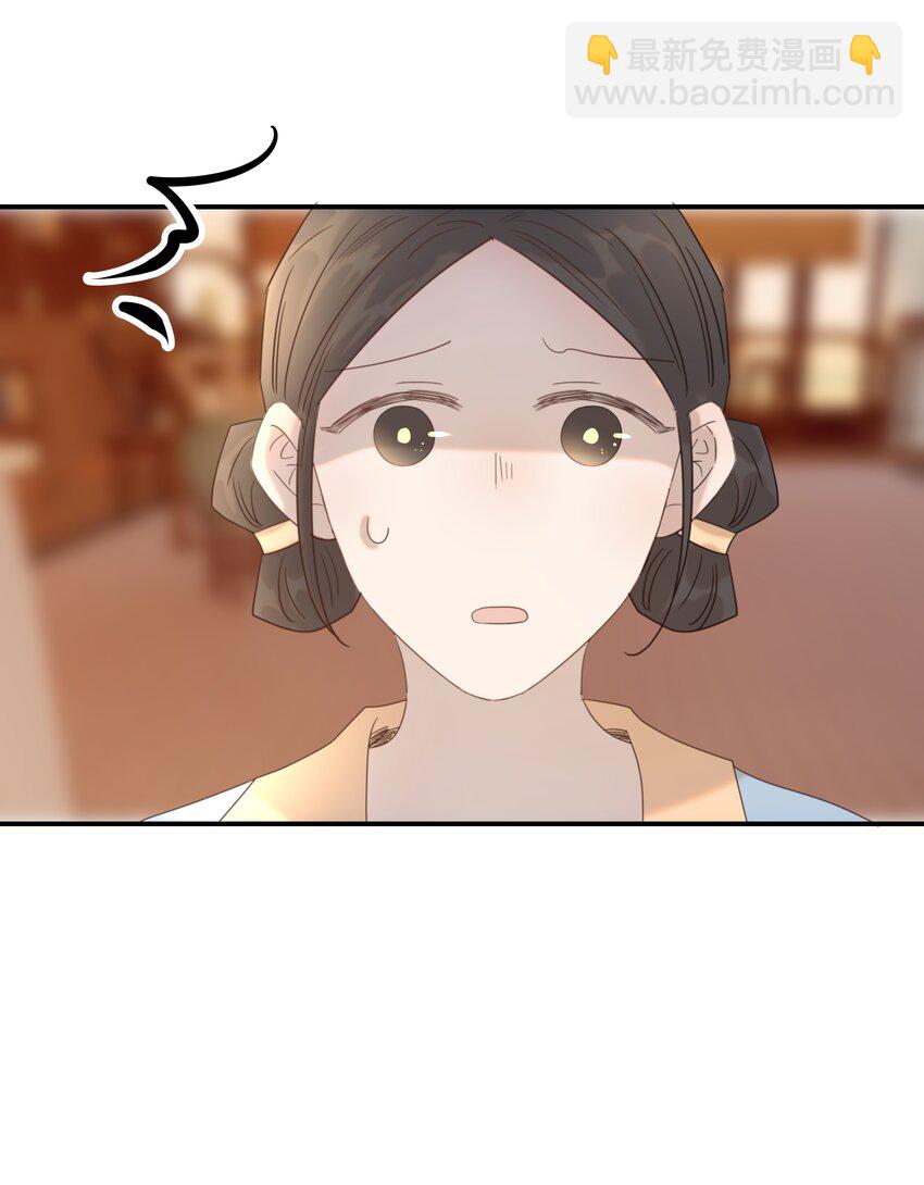 079 谁都不用死-第84话