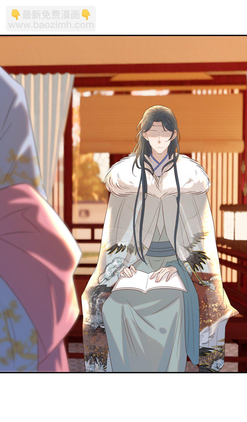 079 谁都不用死-第84话