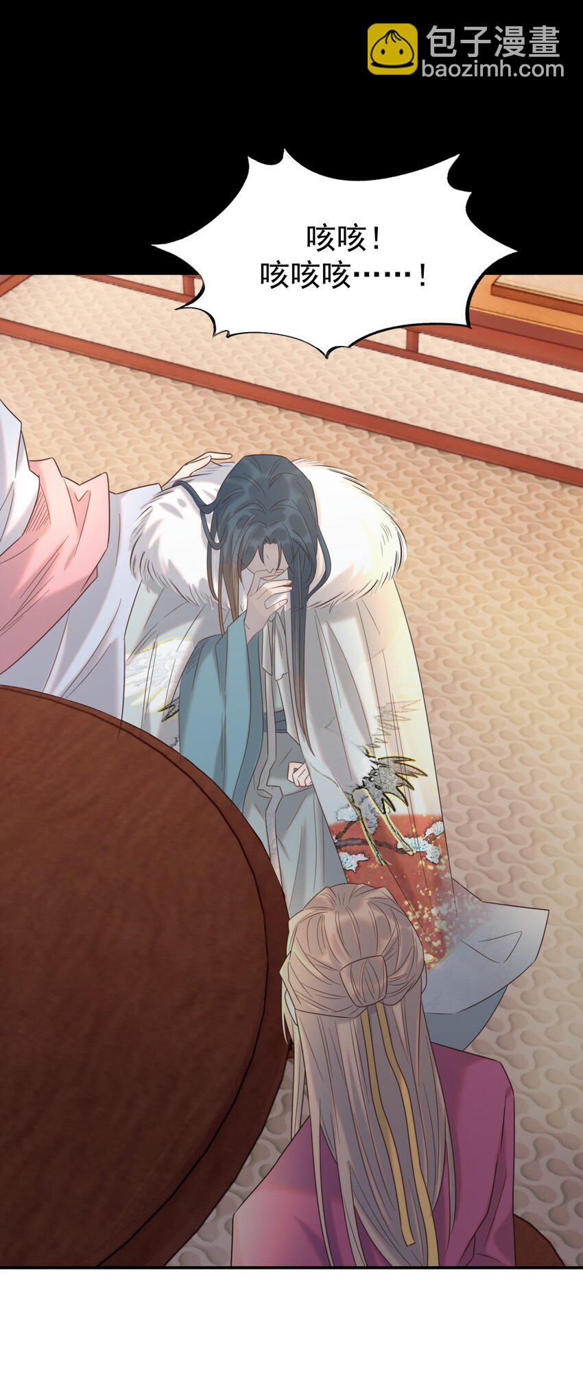 081 你是谁-第86话