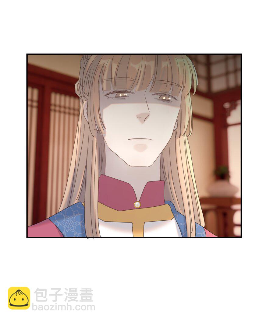 081 你是谁-第86话