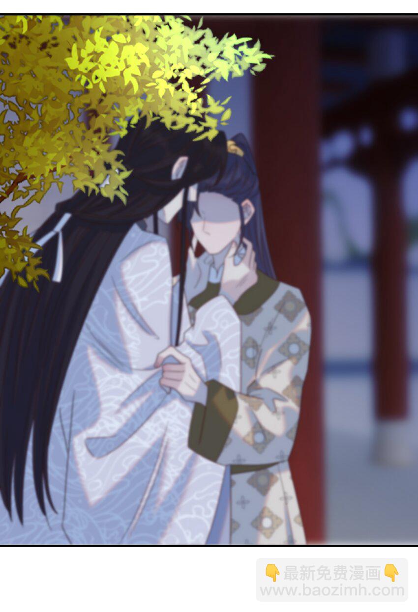 081 你是谁-第86话