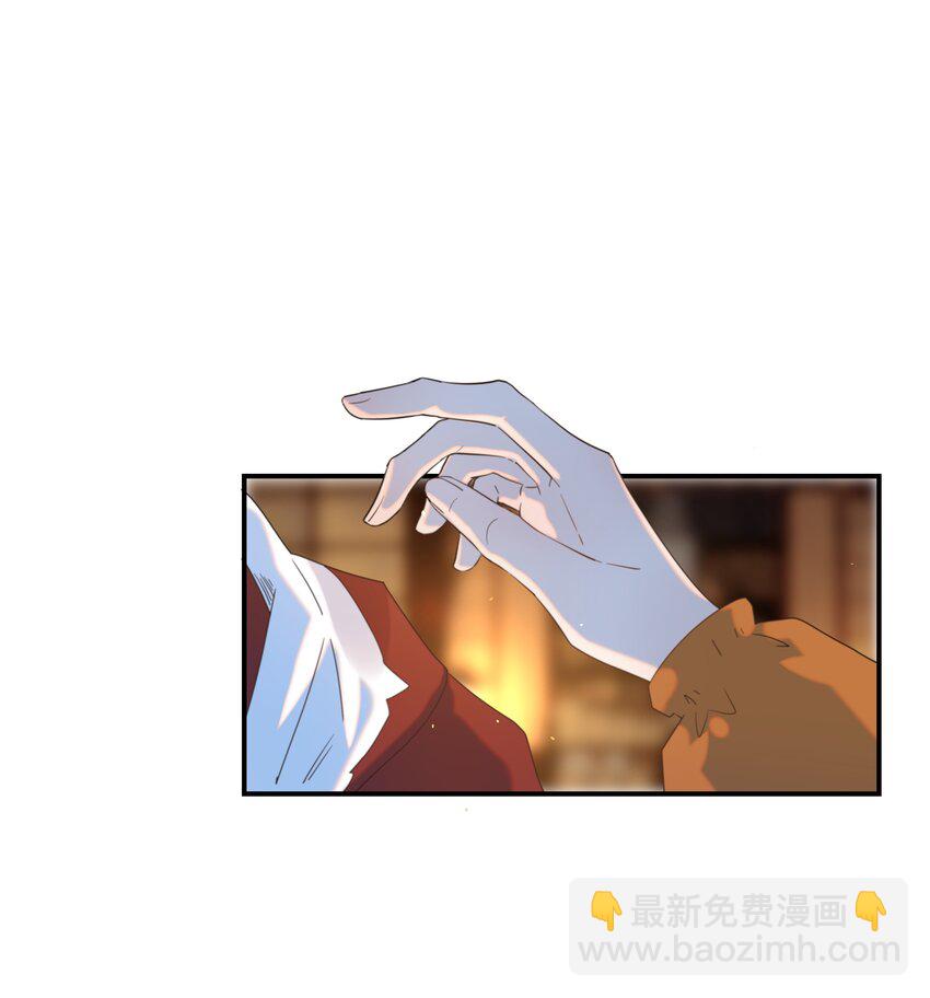 083 好巧，我也喜欢你(1/2)-第88话