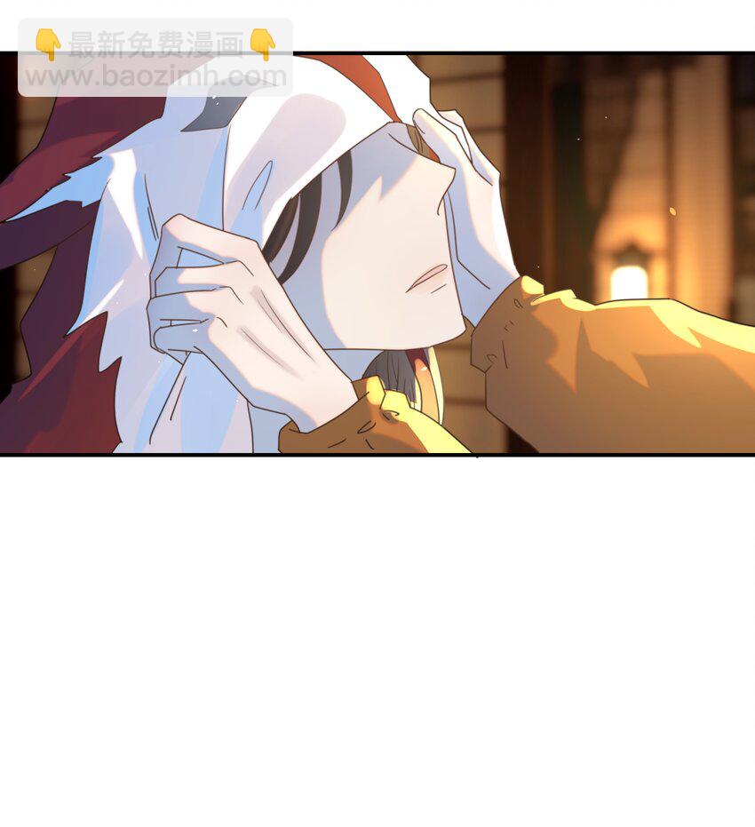 083 好巧，我也喜欢你(1/2)-第88话