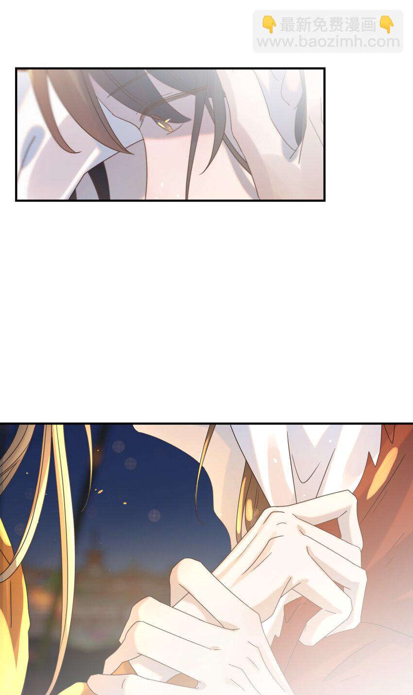 083 好巧，我也喜欢你(1/2)-第88话