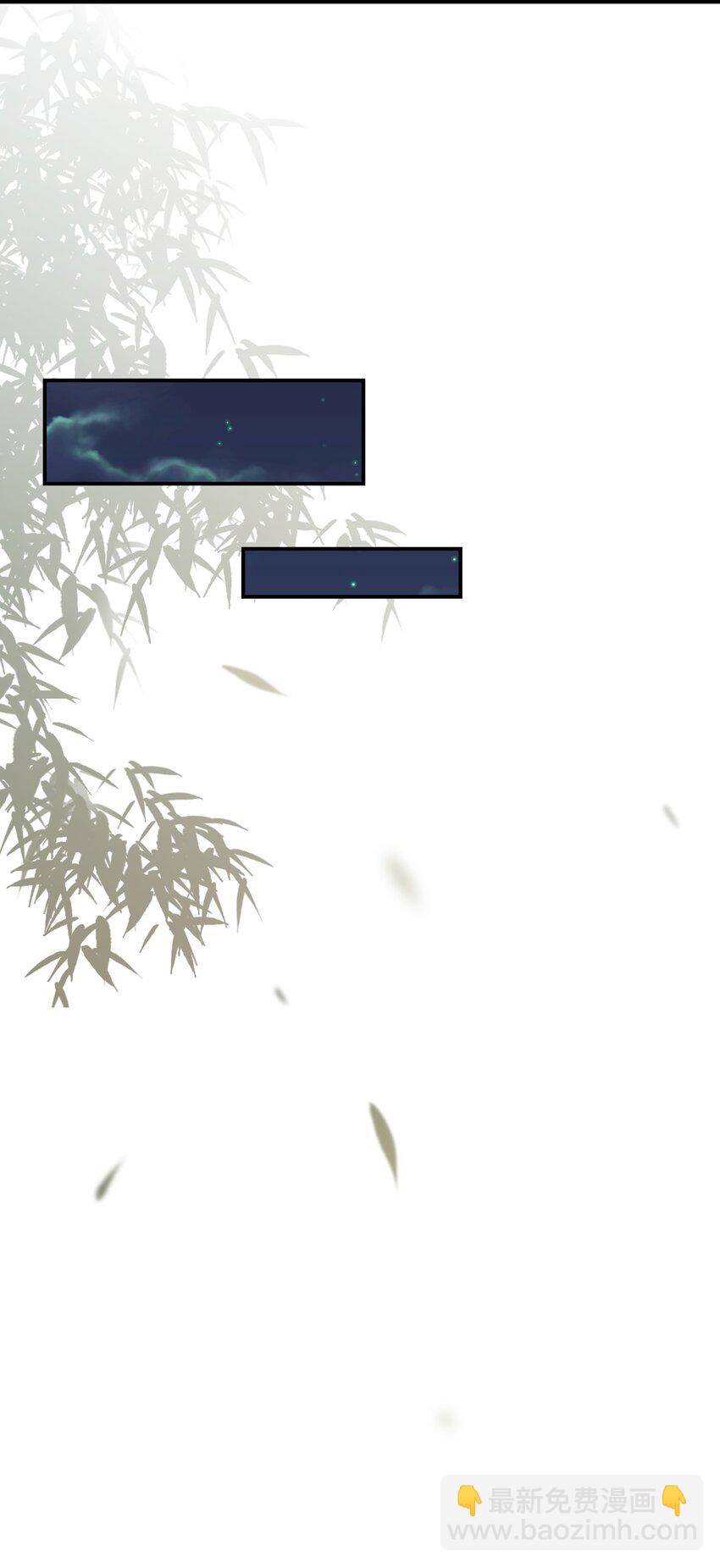 083 好巧，我也喜欢你(1/2)-第88话