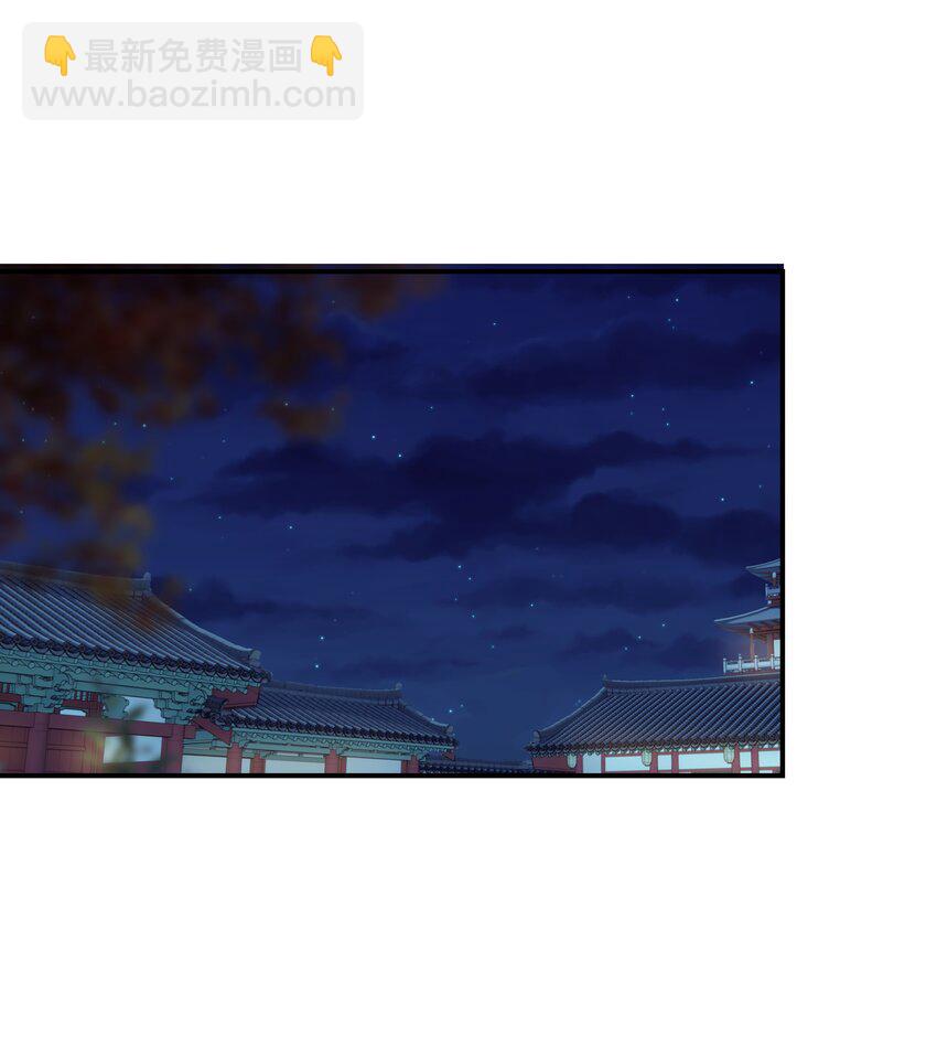 083 好巧，我也喜欢你(1/2)-第88话