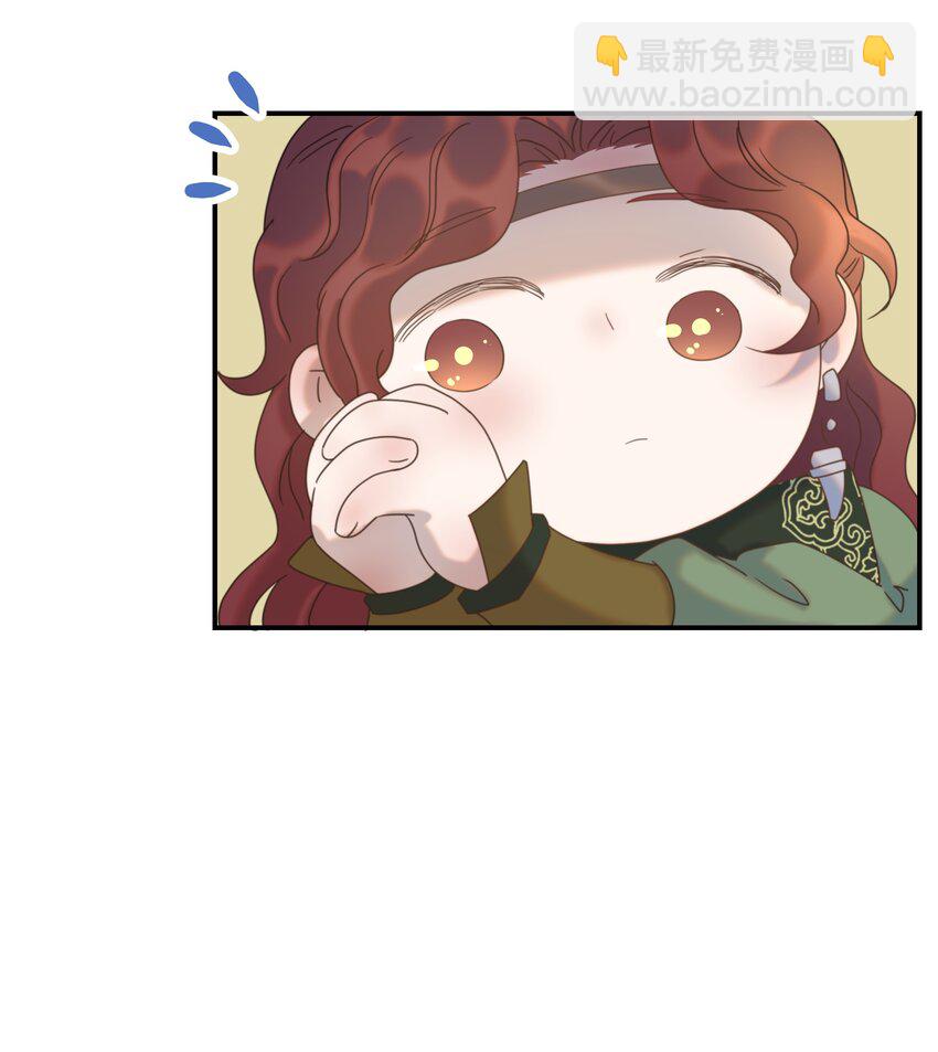 083 好巧，我也喜欢你(1/2)-第88话