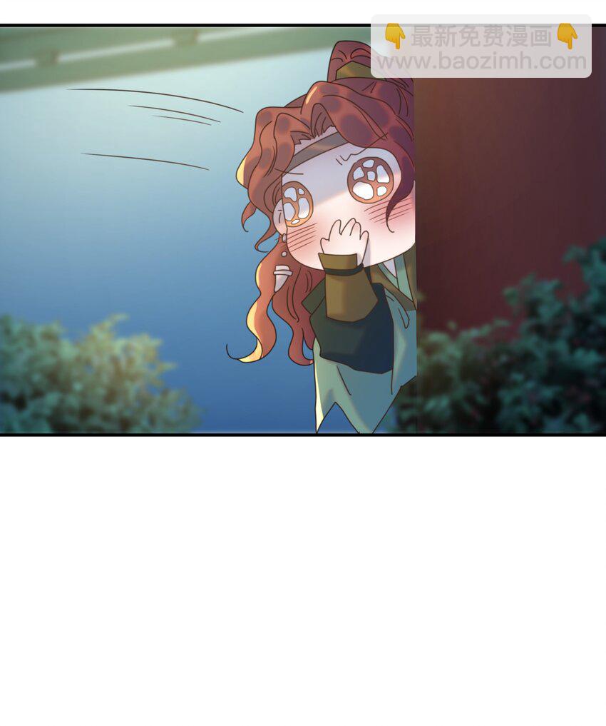 083 好巧，我也喜欢你(1/2)-第88话