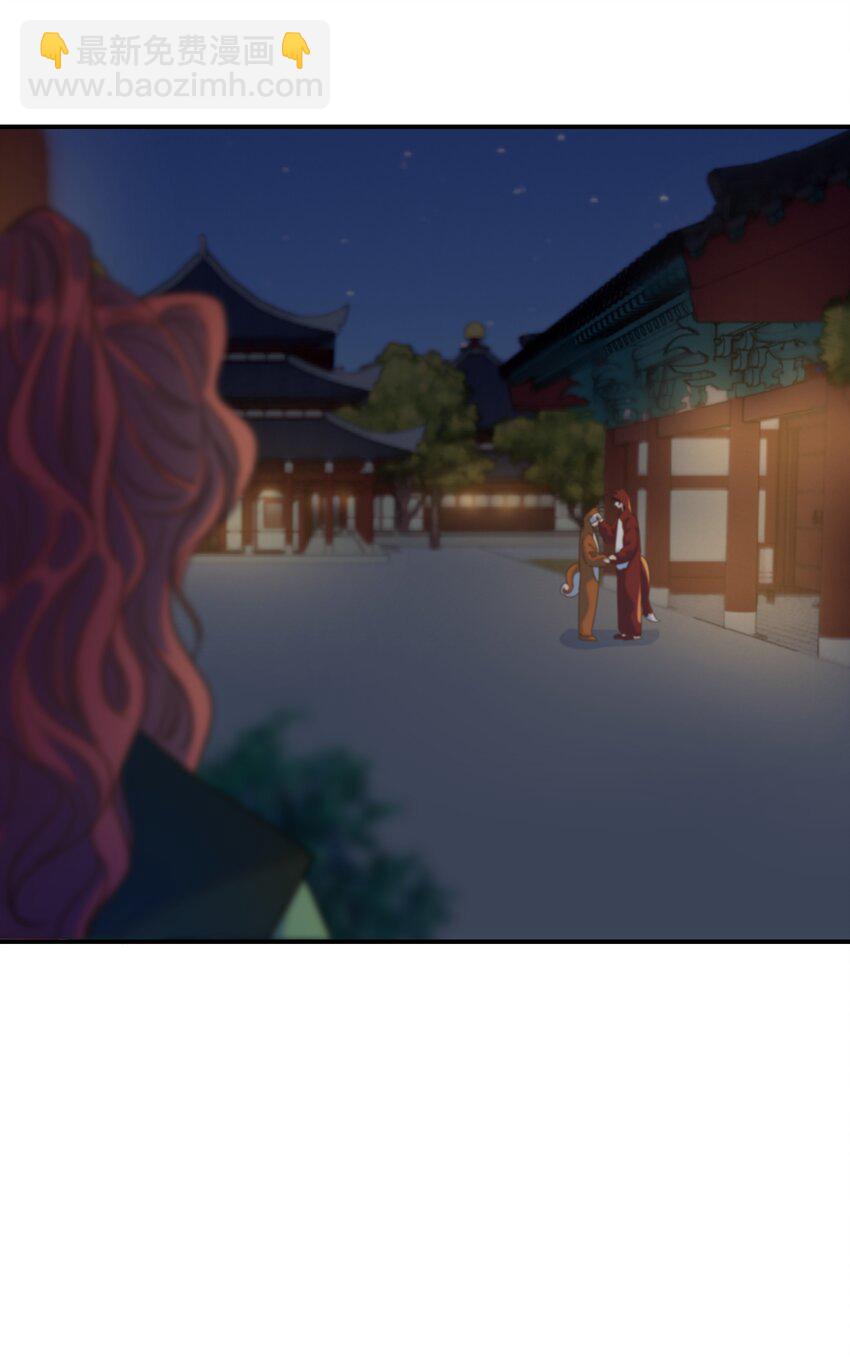 083 好巧，我也喜欢你(1/2)-第88话