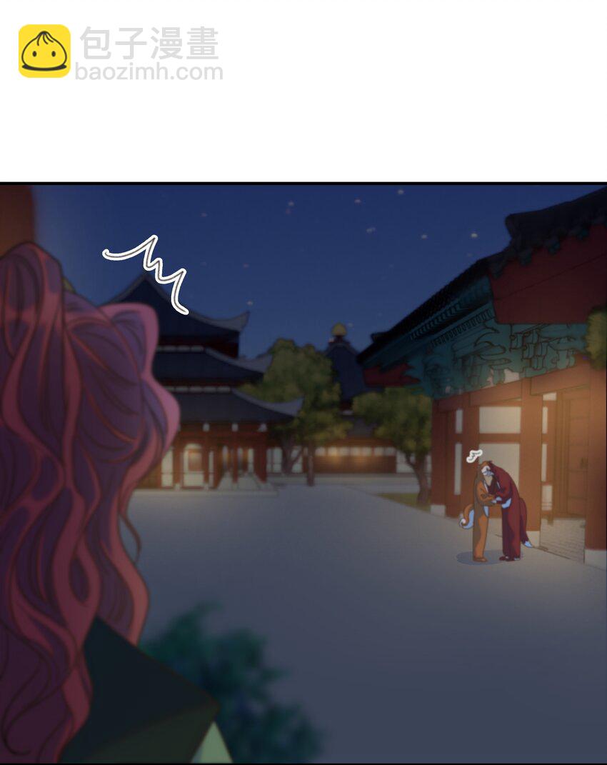 083 好巧，我也喜欢你(1/2)-第88话