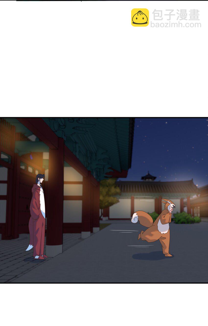 083 好巧，我也喜欢你(1/2)-第88话