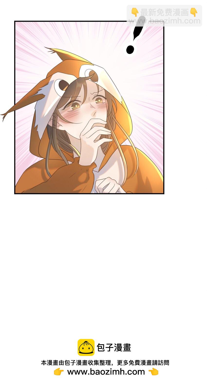 083 好巧，我也喜欢你(1/2)-第88话