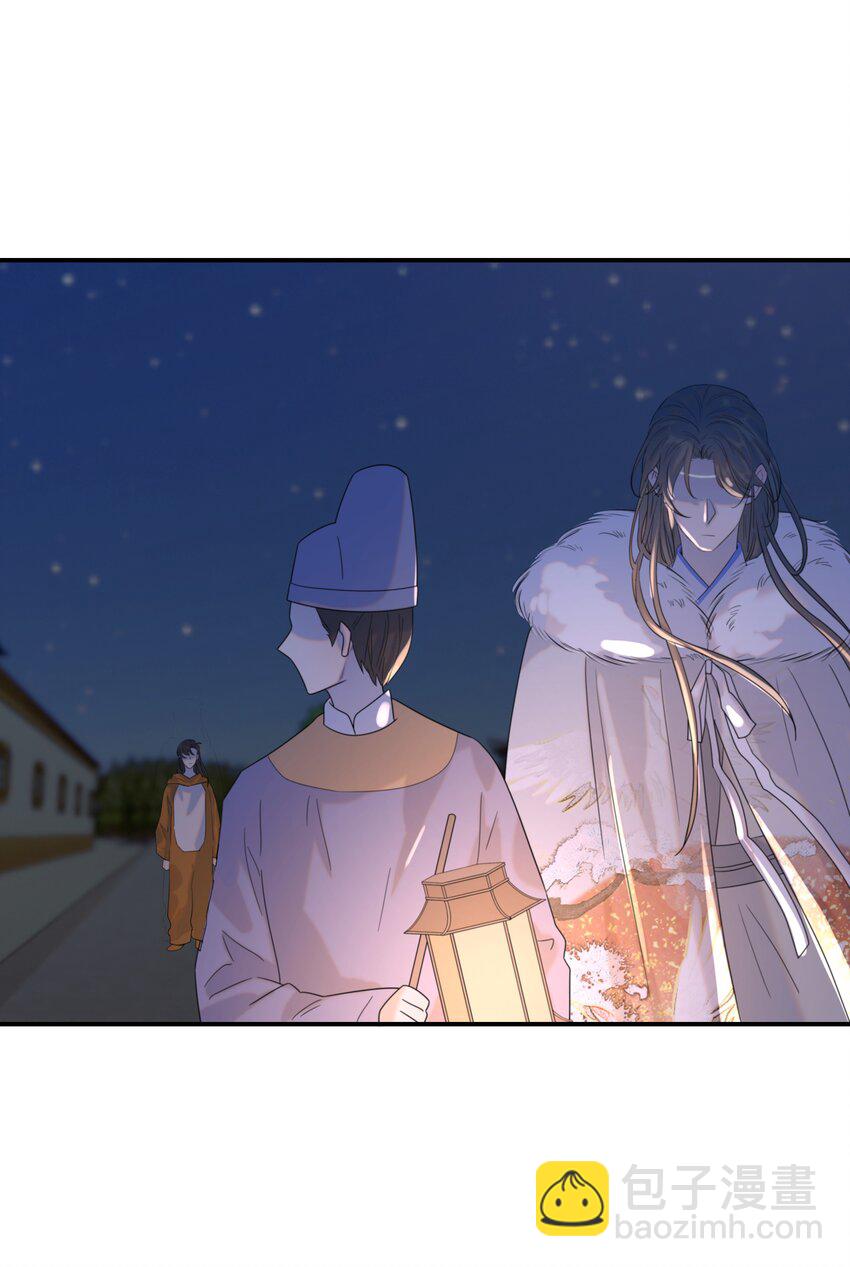 085 每天都着急见你-第90话