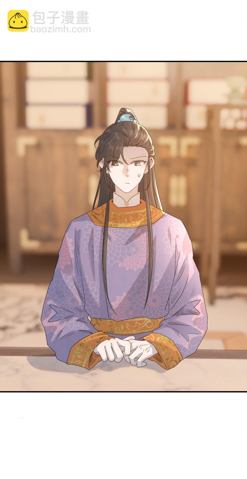 085 每天都着急见你-第90话