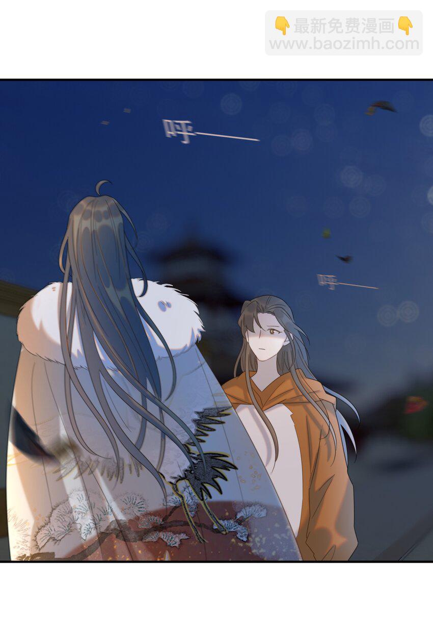 085 每天都着急见你-第90话