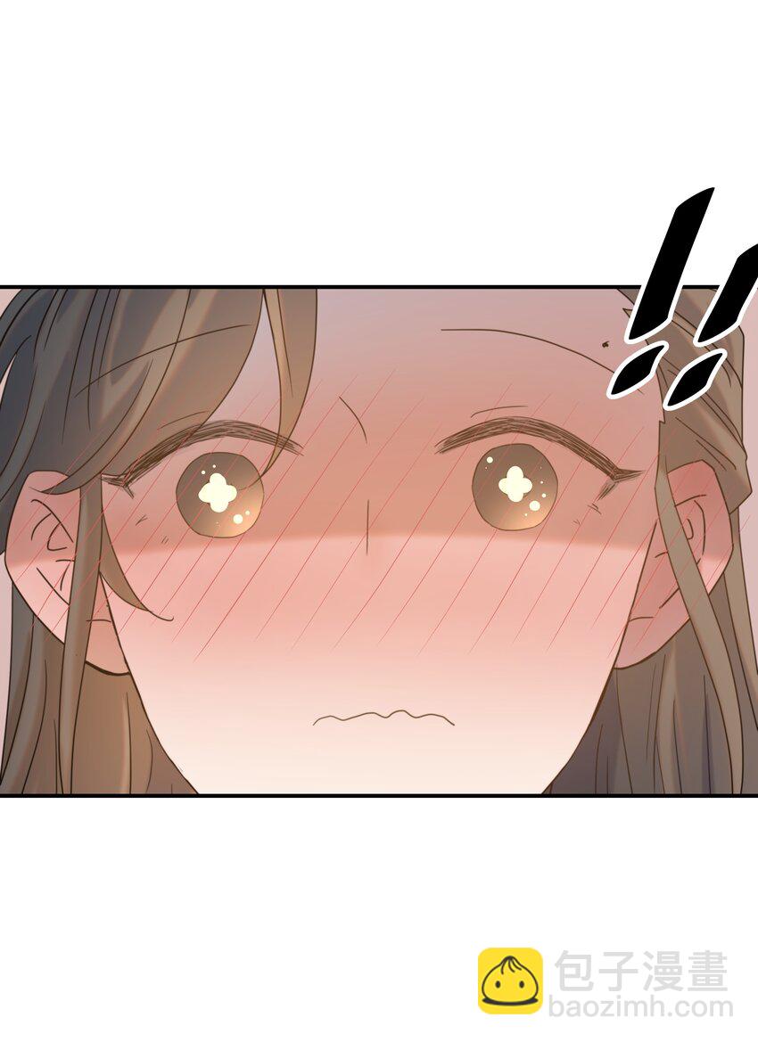 085 每天都着急见你-第90话