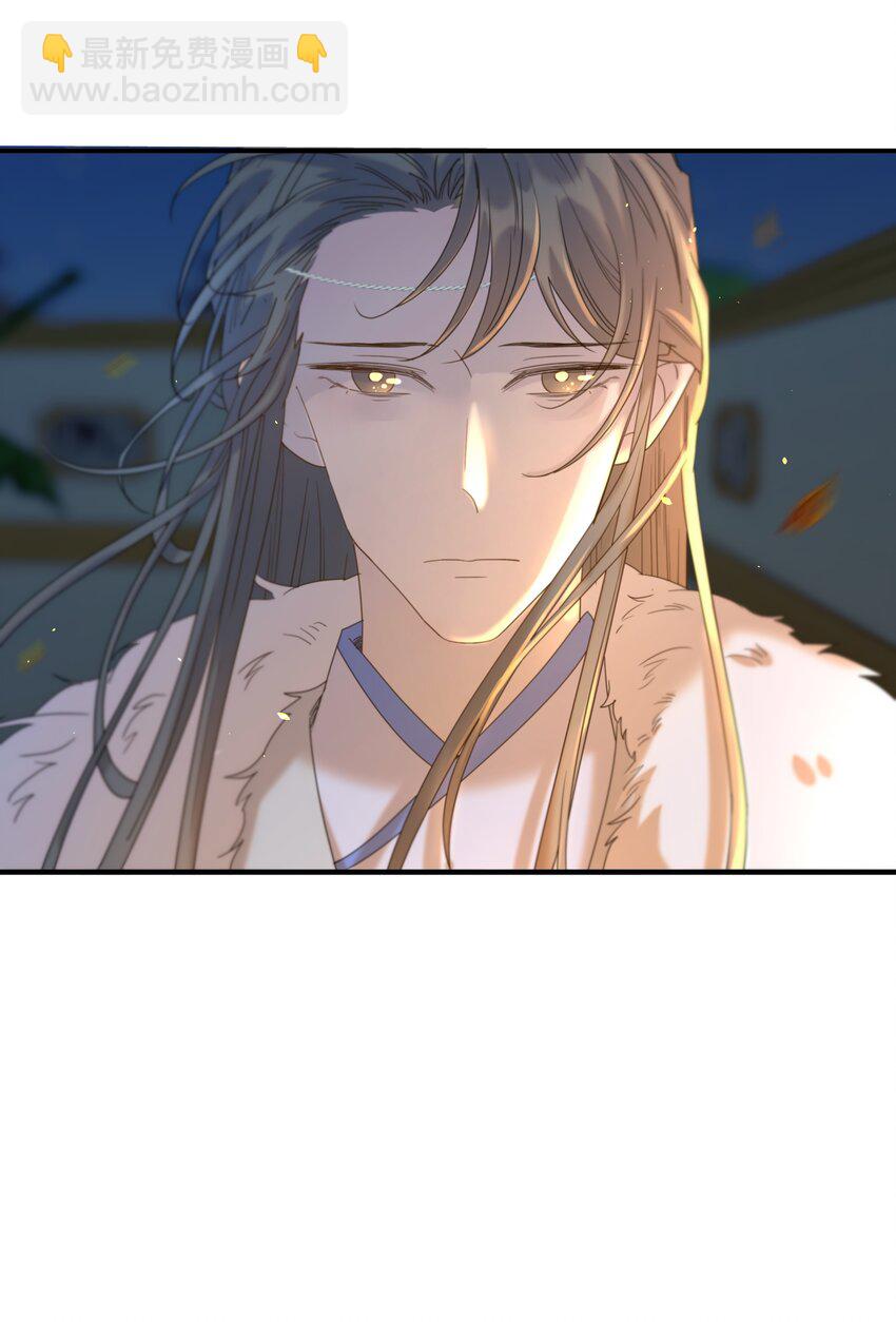 085 每天都着急见你-第90话