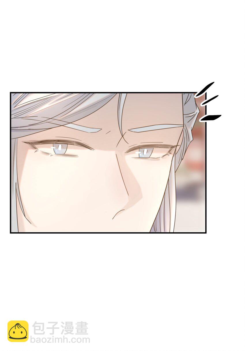 085 每天都着急见你-第90话