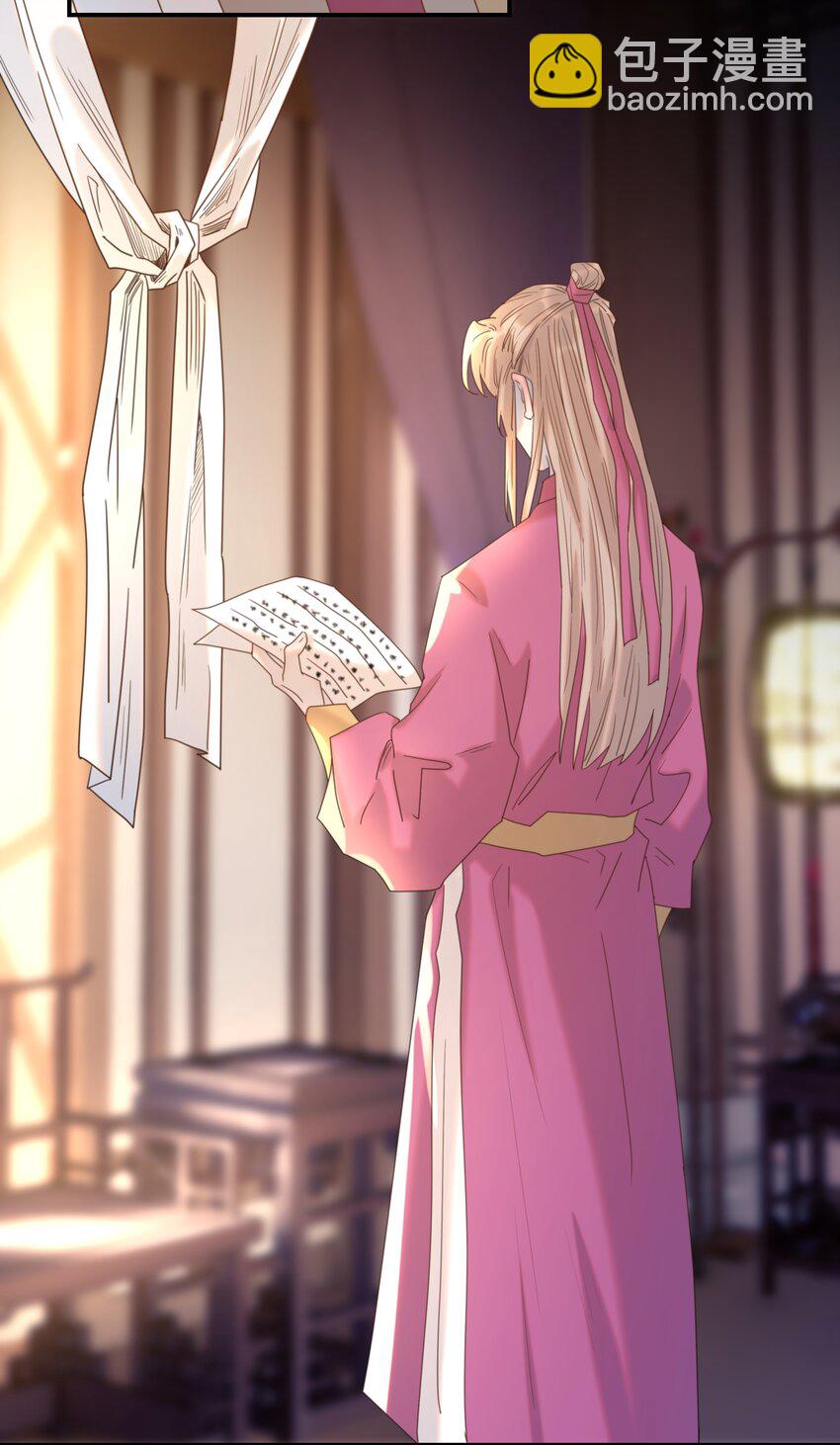 087 徐太医-第92话