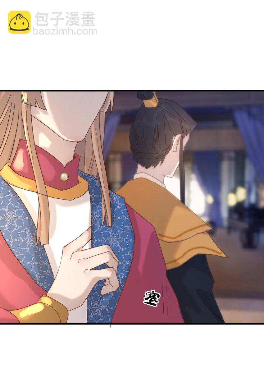 087 徐太医-第92话