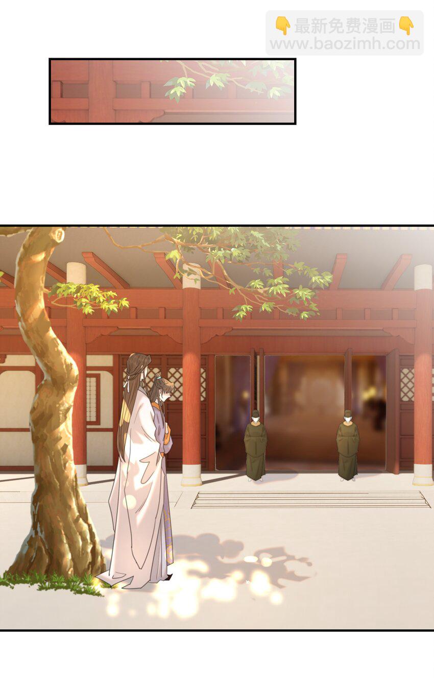 087 徐太医-第92话