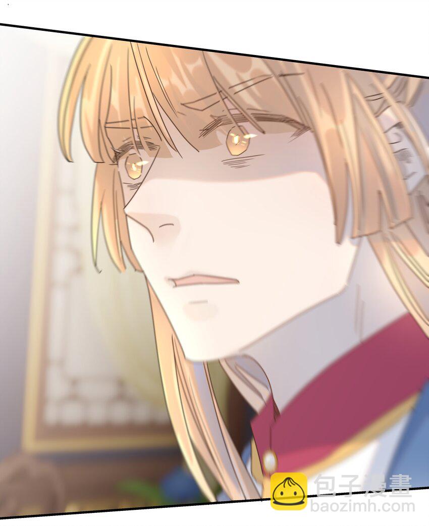 087 徐太医-第92话