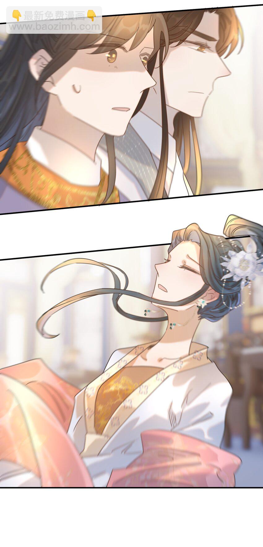 087 徐太医-第92话