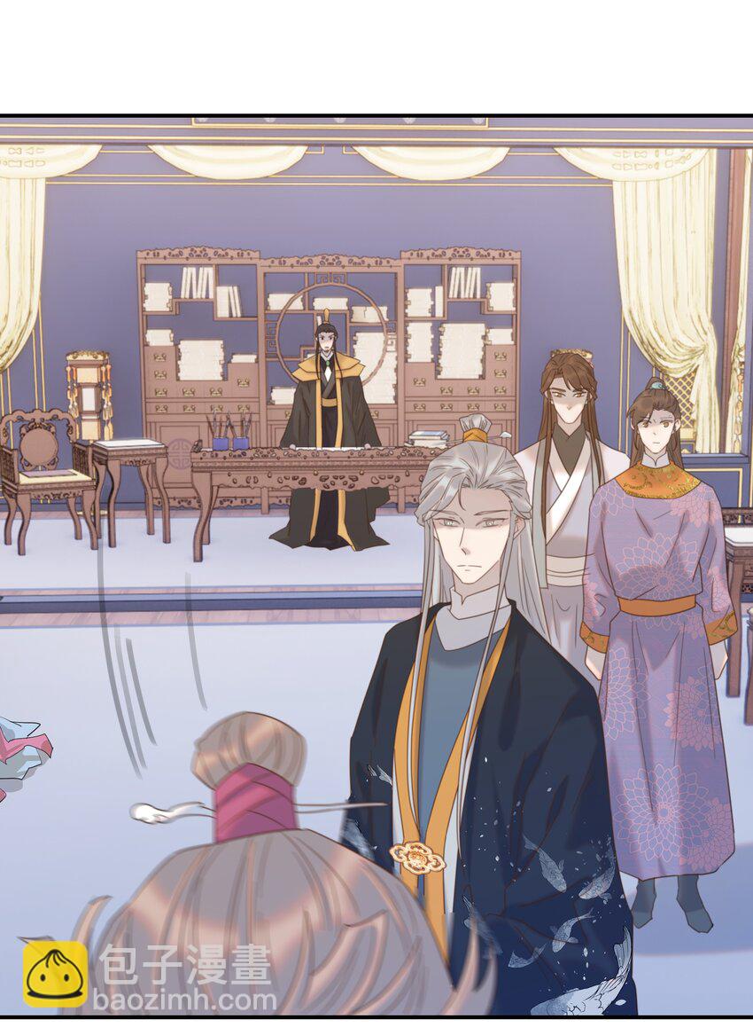 087 徐太医-第92话