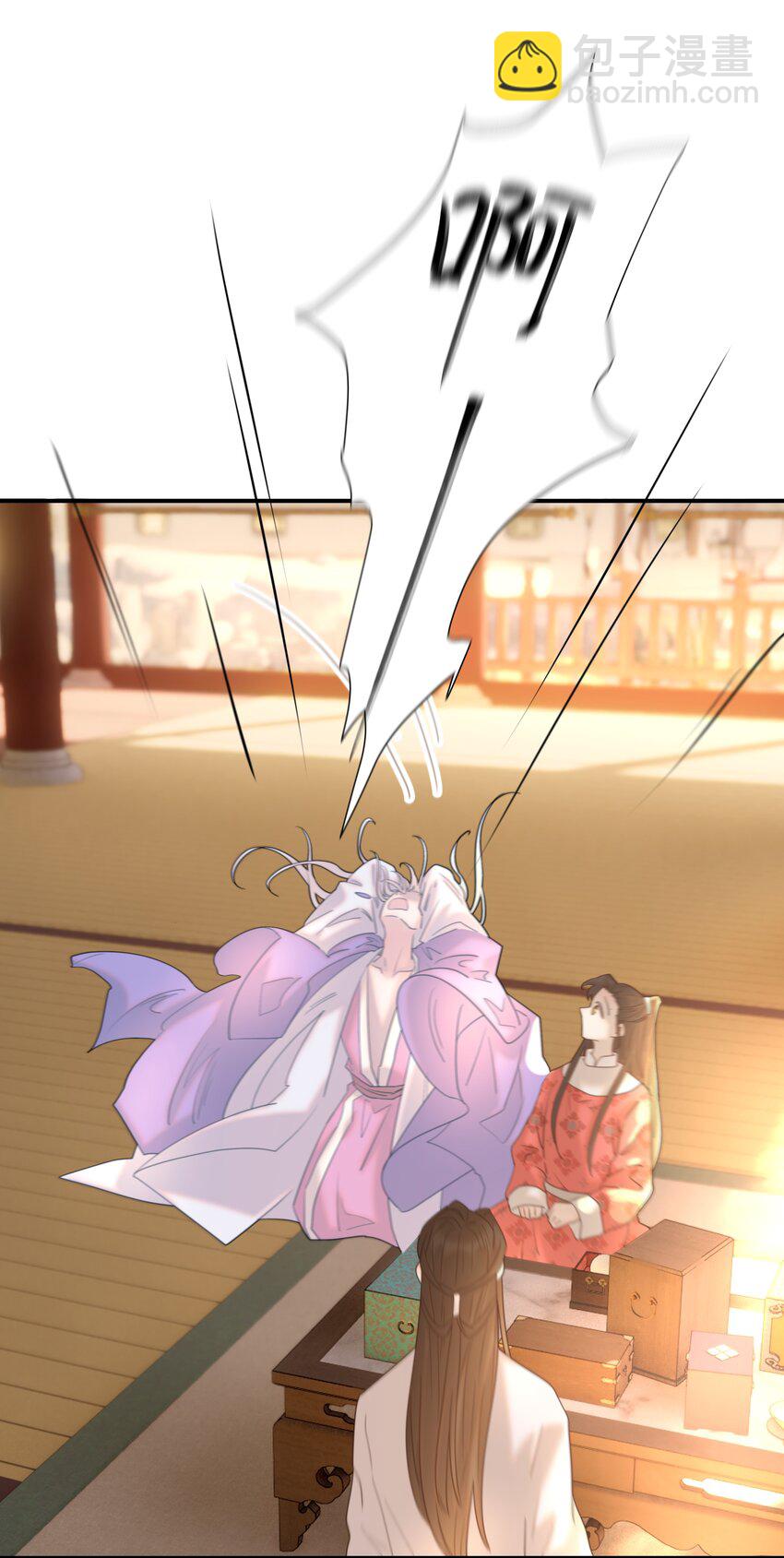 089 停用&hellip;&hellip;会怎么样？(1/2)-第94话