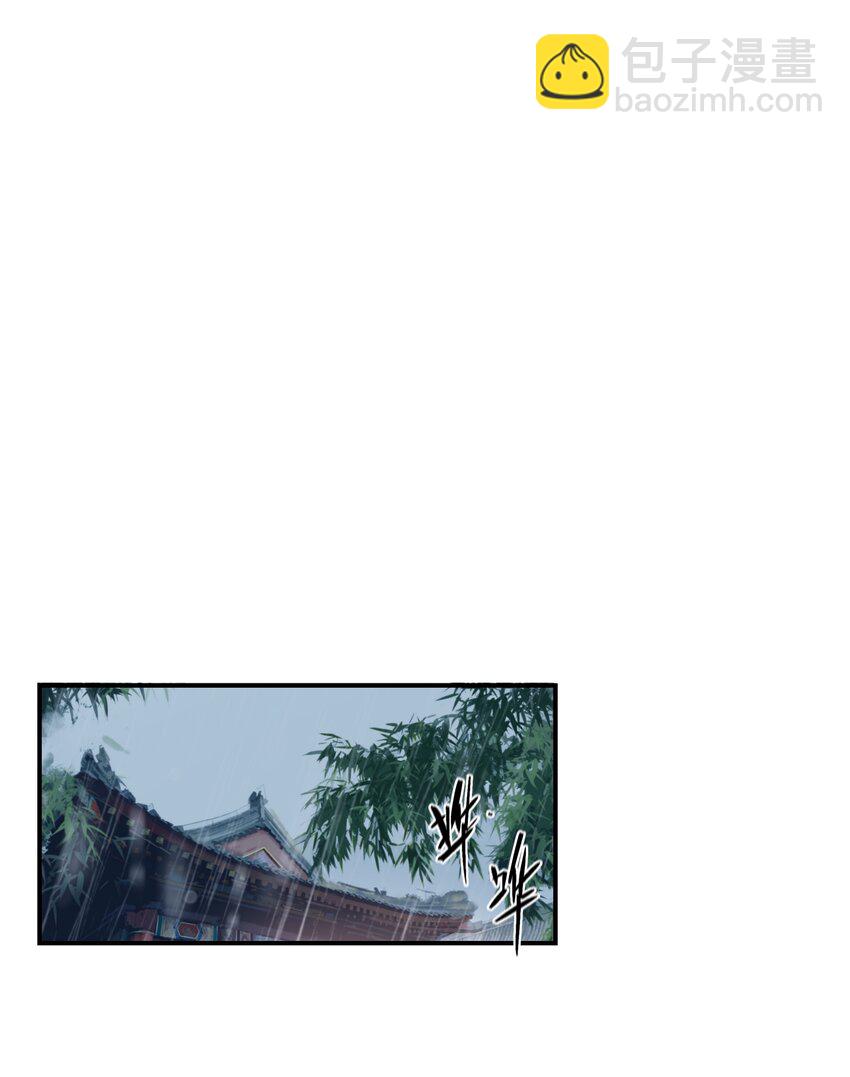 091 以后我们就是一家人啦-第96话