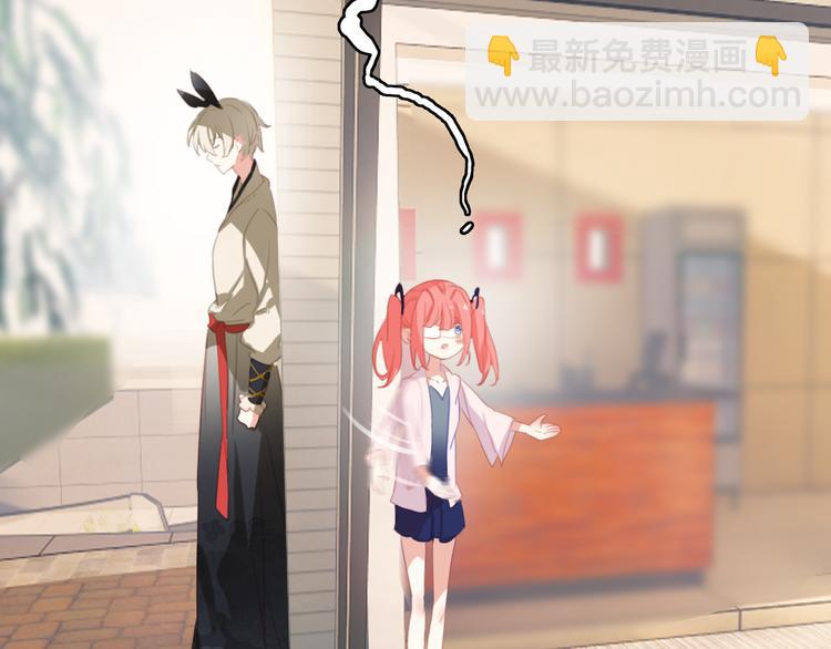 第2话 ：原来是好人呀！(1/2)-第2话