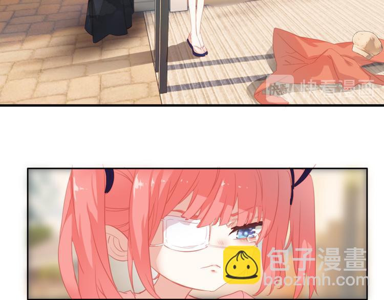 第2话 ：原来是好人呀！(1/2)-第2话