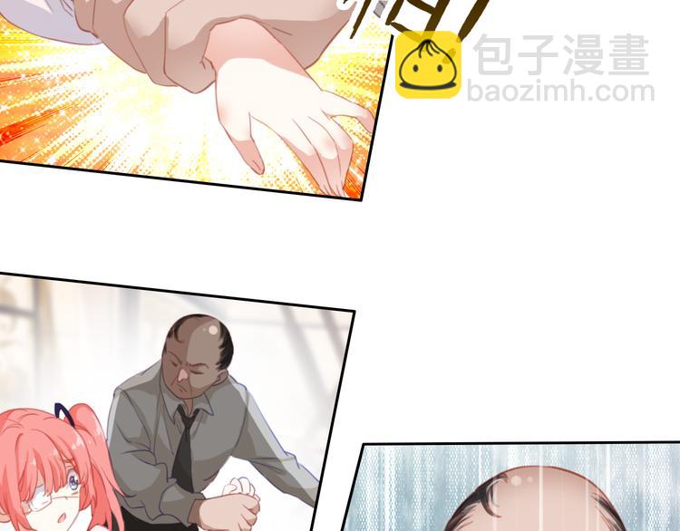 第2话 ：原来是好人呀！(1/2)-第2话