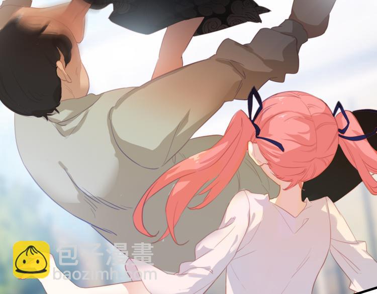 第2话 ：原来是好人呀！(1/2)-第2话