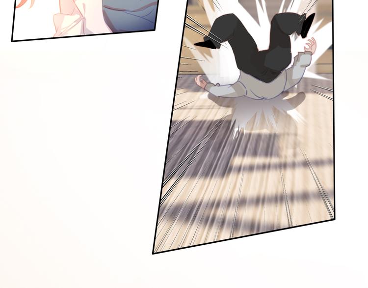 第2话 ：原来是好人呀！(1/2)-第2话