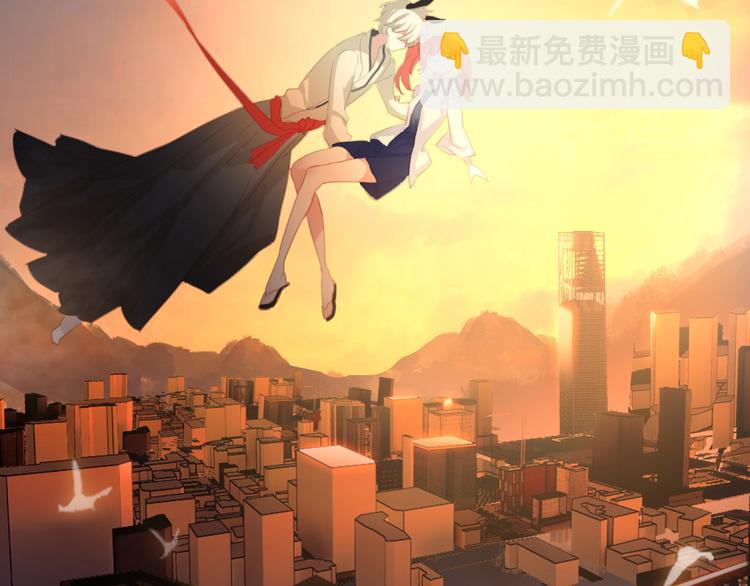 第2话 ：原来是好人呀！(1/2)-第2话