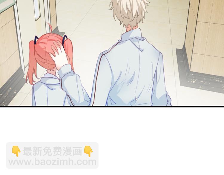 第12话：妈妈，晚安。(1/2)-第12话