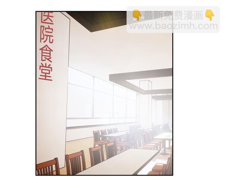 第12话：妈妈，晚安。(1/2)-第12话