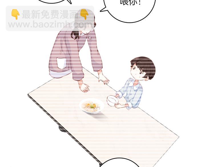 第12话：妈妈，晚安。(1/2)-第12话