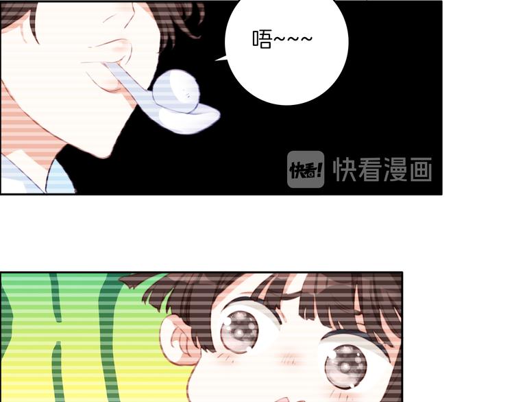 第12话：妈妈，晚安。(1/2)-第12话