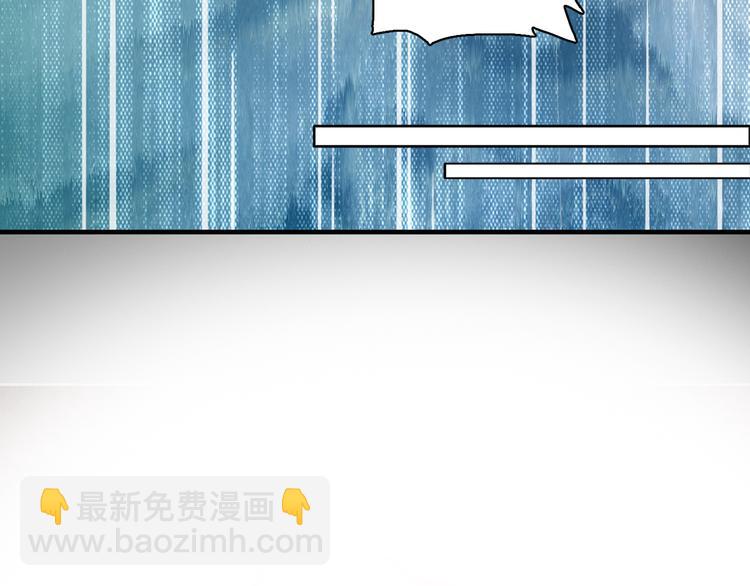 第12话：妈妈，晚安。(1/2)-第12话