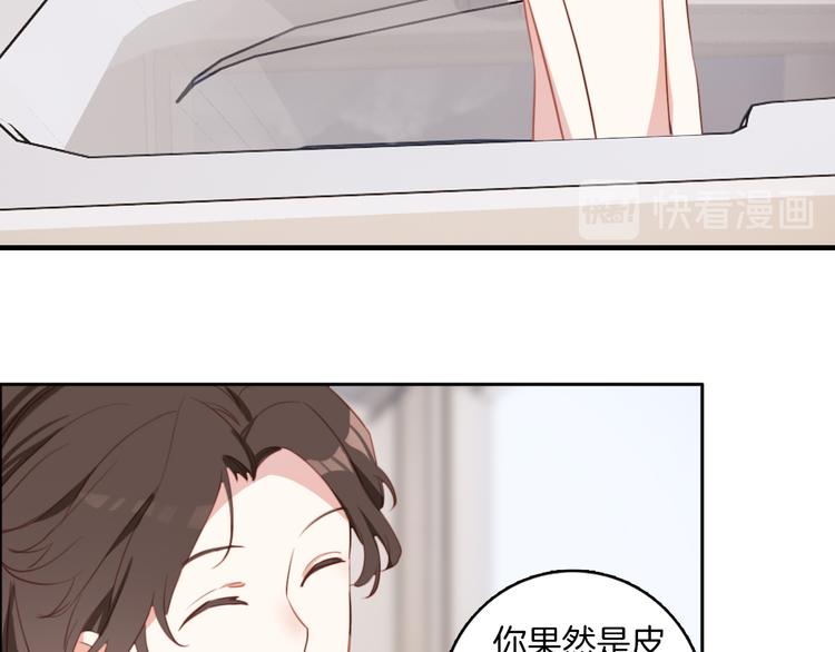 第12话：妈妈，晚安。(1/2)-第12话